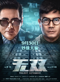福利片一区